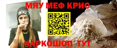 амф Будённовск