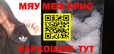 амф Будённовск