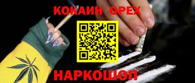 амф Будённовск
