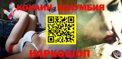 амф Будённовск