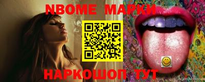 mdma Бугуруслан