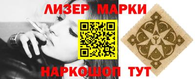 амф Будённовск