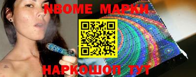 спиды Бузулук