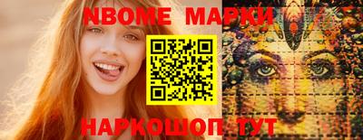 mdma Бугуруслан