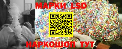 спиды Бузулук