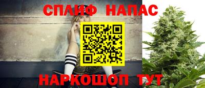 амф Будённовск