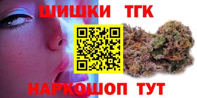 mdma Бугуруслан