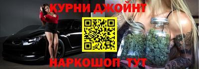 mdma Бугуруслан
