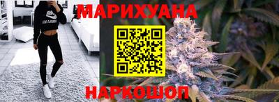 амф Будённовск