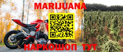 спиды Бузулук