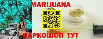 mdma Бугуруслан