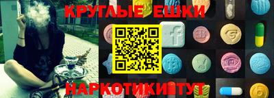 mdma Бугуруслан