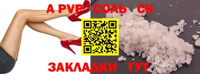 mdma Бугуруслан