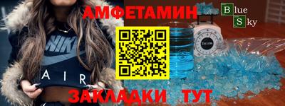 mdma Бугуруслан