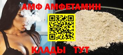 mdma Бугуруслан