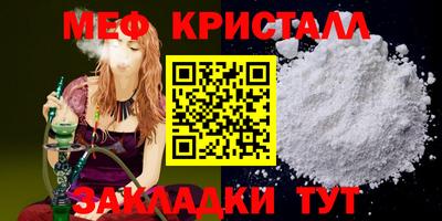 амф Будённовск